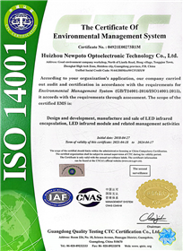 ISO14001 certificate