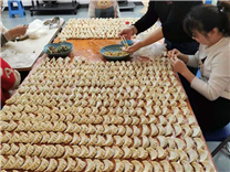 2020年鑫永诚冬至活动