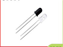 点钞机中应用的红外发射接收管