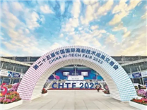 2023深圳高交会鑫永诚传感科技惊艳亮相