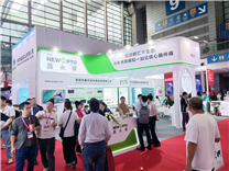 深圳安博会，#CPSE2025 鑫永诚精彩亮相九号馆9B05