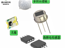 PIR 热释电传感器专用IC详细参数及电路介绍