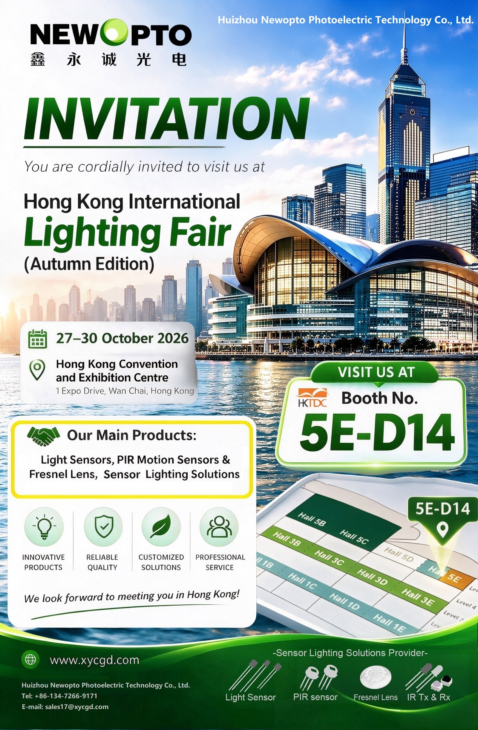 Invitation - HK lighting fair3-1.jpg